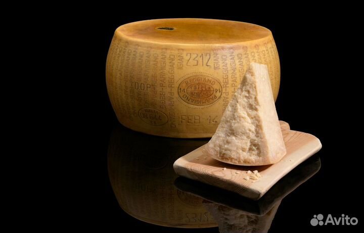 Сыры из европы (Сыр Parmigiano Reggiano )