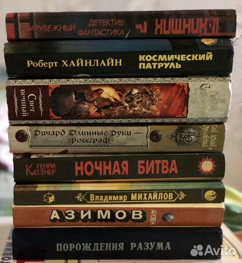 Книги любителям детективов