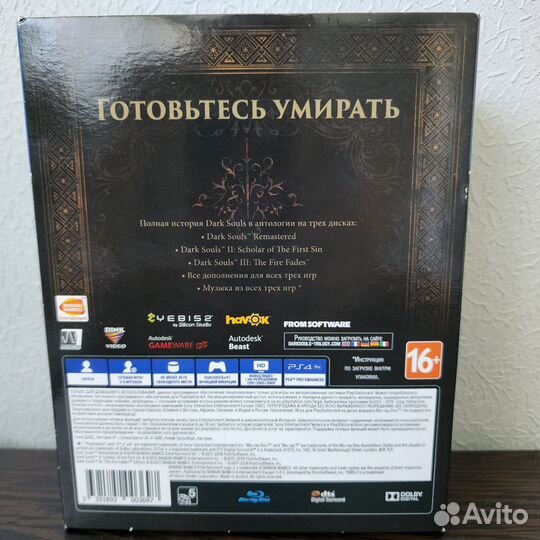 Игры для приставок ps4