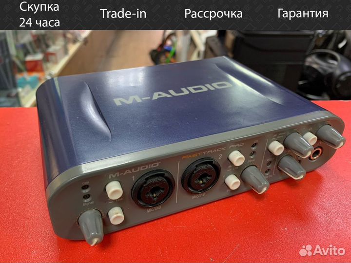 Внешняя звуковая карта M-Audio Fast Track Pro