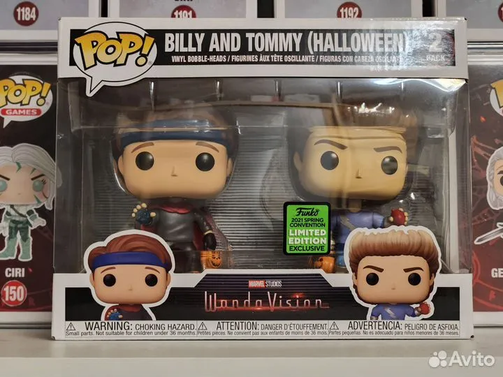 Billy and Tommy (Halloween) Funko POP