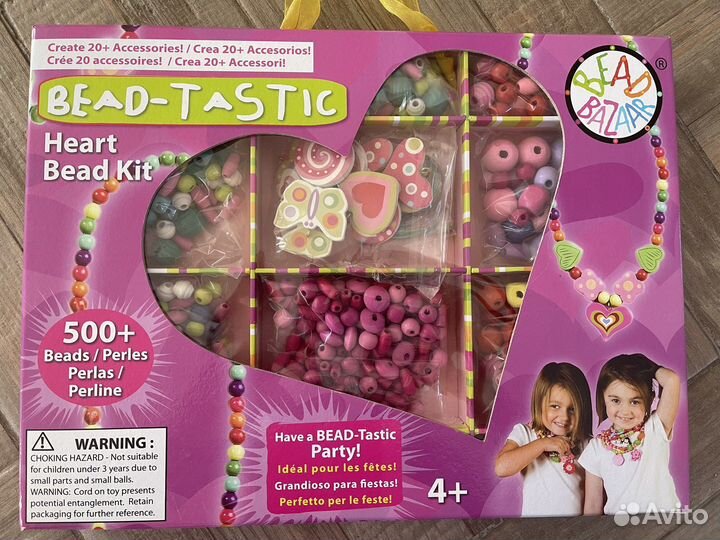 Игрушки детские. Новые. Украшения