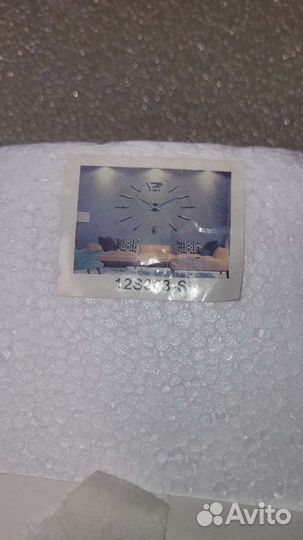 Часы настенные новые