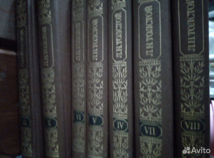 Толстой, Горький, Искусство и др