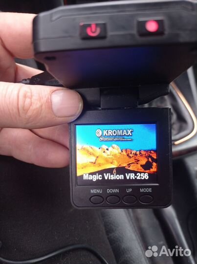 Видеорегистратор