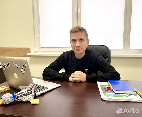 Риэлтор. Агент по недвижимости. Ставрополь