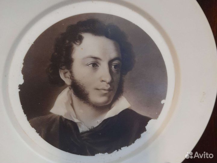 Тарелка настенная А.С. Пушкин СССР