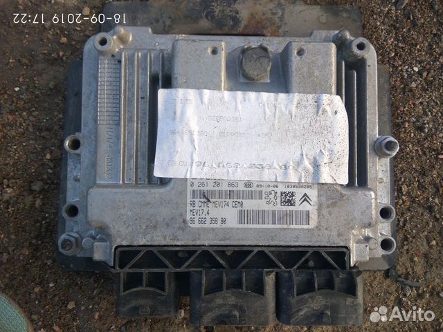 Блок управления двигателем на Ситроен С4 2010 года