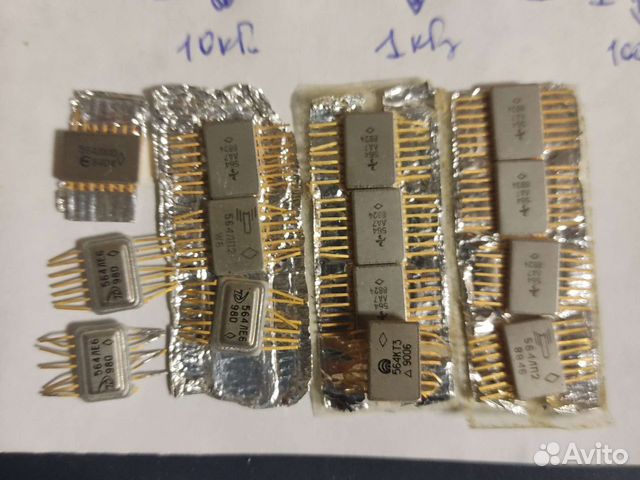 Кмоп из СССР кр537ру, К561, кр1561, К176, кр565ру купить в Москве с ...