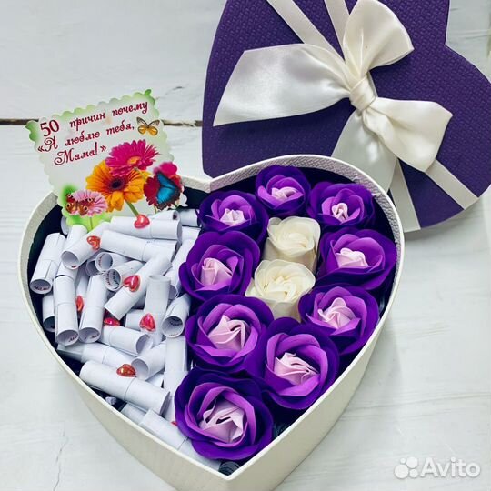 Подарок для мамы из причин и Рафаэлло