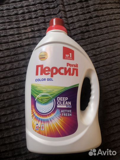 Гель Persil gel color для стирки 2.6 л