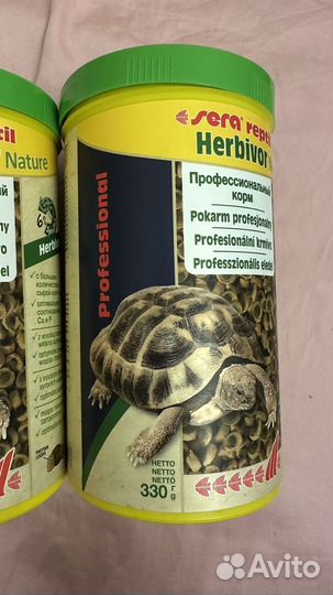 Корм для черепах