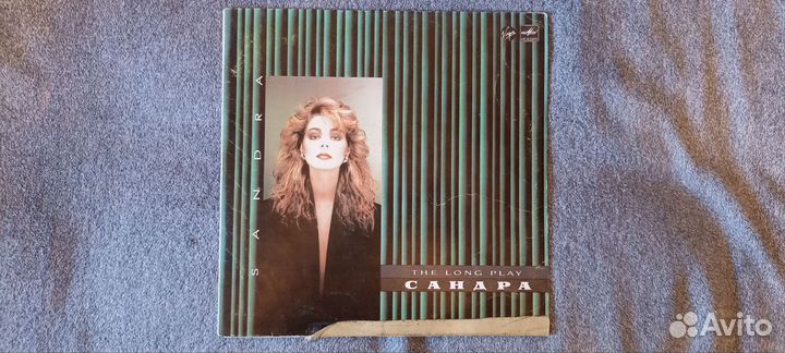 LP Sandra The long play
