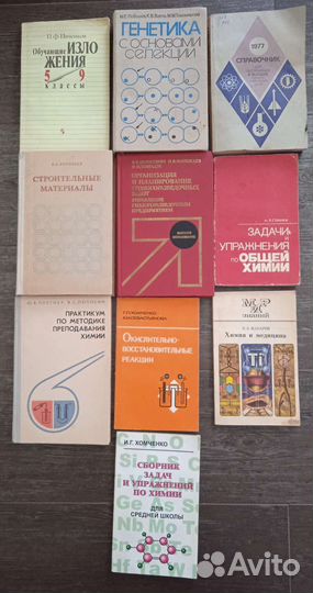 Учебное пособие