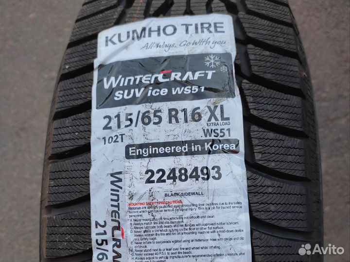 Kumho WinterCraft SUV Ice WS51 215/65 R16 102T