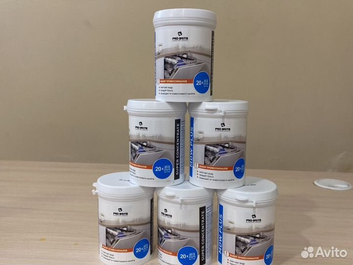 Отличный порошок(таблетки) для посудомоечной