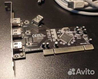 Видеокамера Panasonic