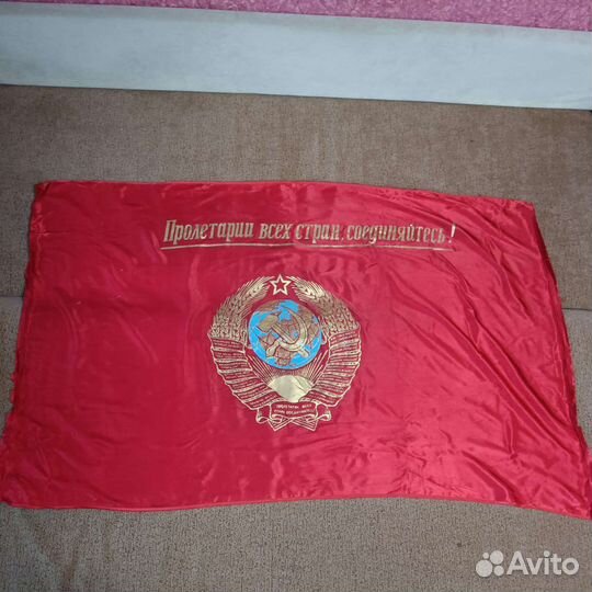 Флаги знамена СССР