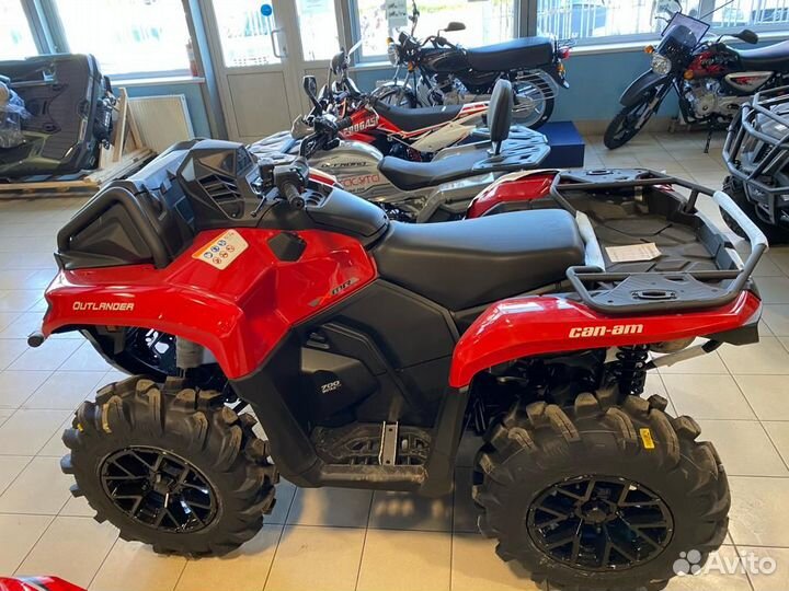 BRP Can-Am Outlander X MR 700, 2023,5