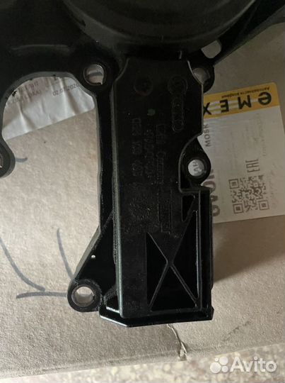 Маслоотделитель audi q5 2.0 tfsi