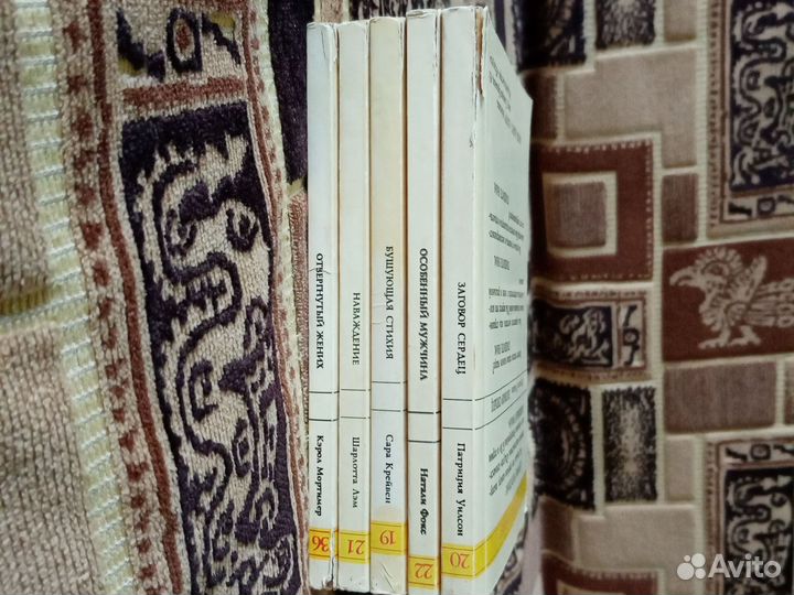 Книги, любовные романы