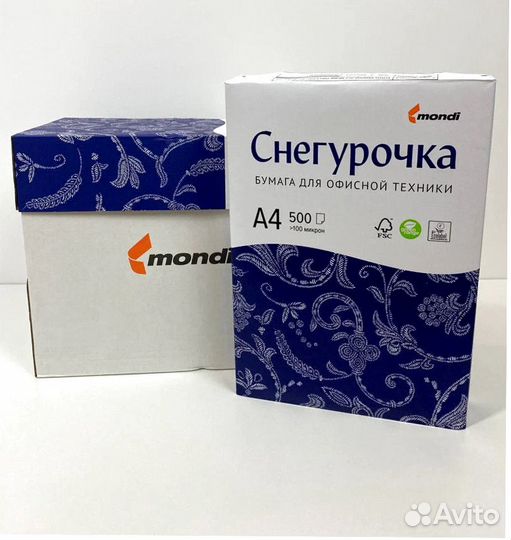 Бумага оптом - Снегурочка A4