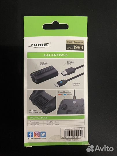 Аккумуляторная батарея Xbox series