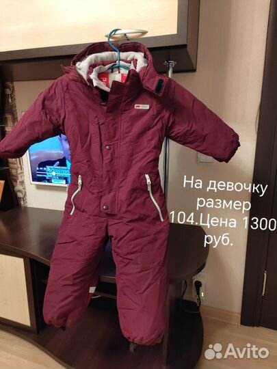 Зимний комбинезон для девочки 104