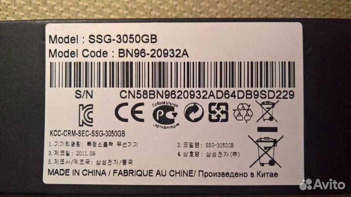 3D очки SSG-3050GB для TV samsung