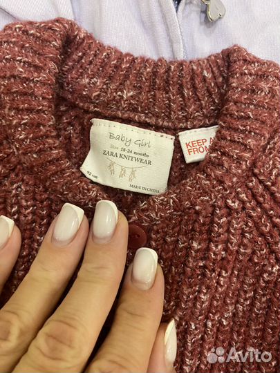 Пакетом вещи 98-104