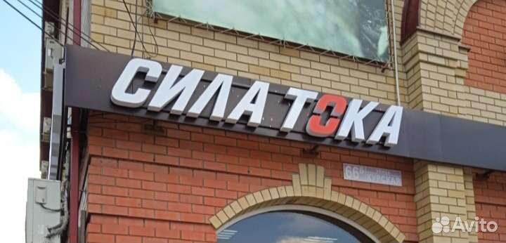 Акб для Азиатских марок 75ач/ доставка бесплатная