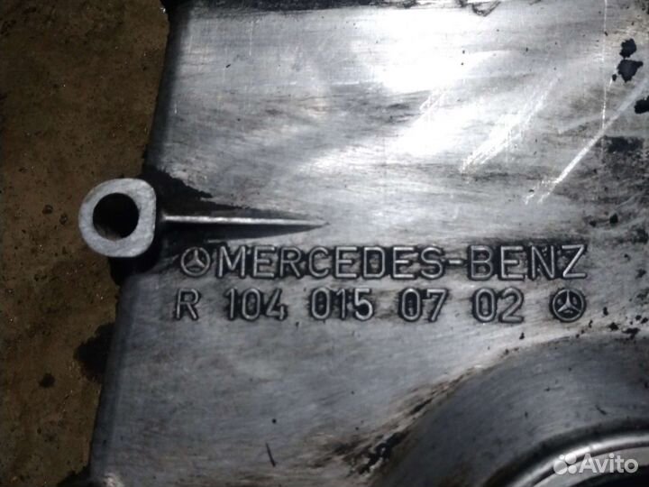 Крышка Двс передняя Грм Мерседес Бенц M104 2.8