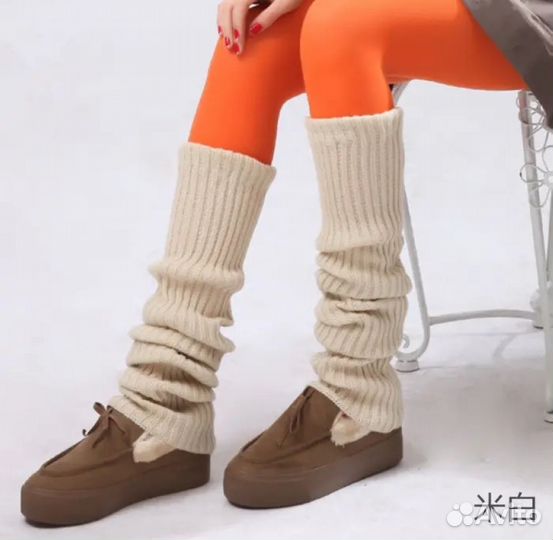 Гетры женские