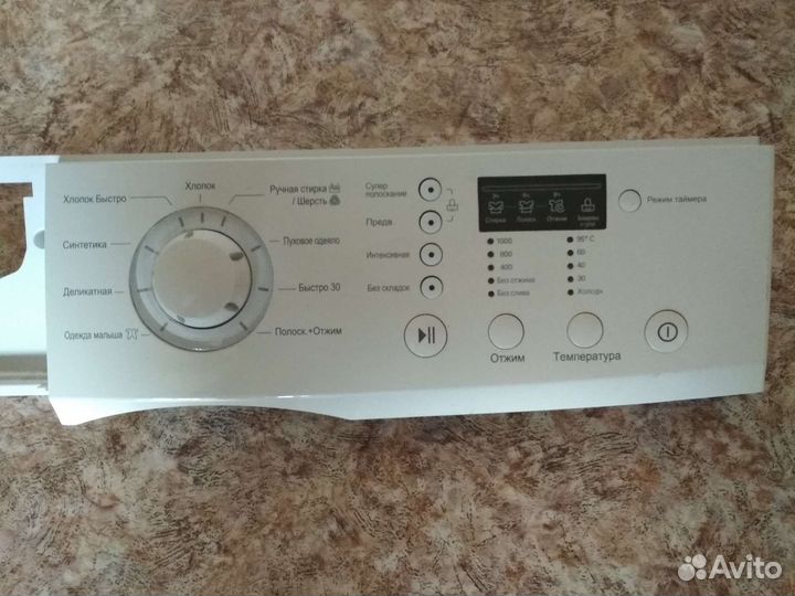 Блок (модуль) управления стиральной машины lg