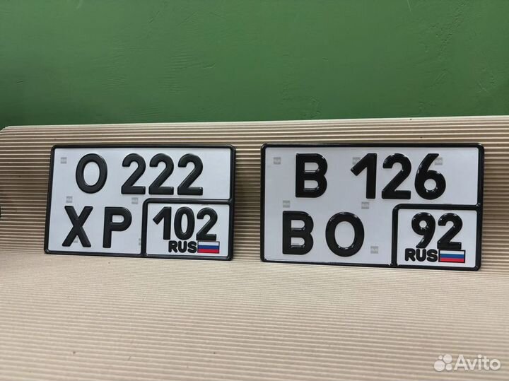 Изготовление госномеров всех типов