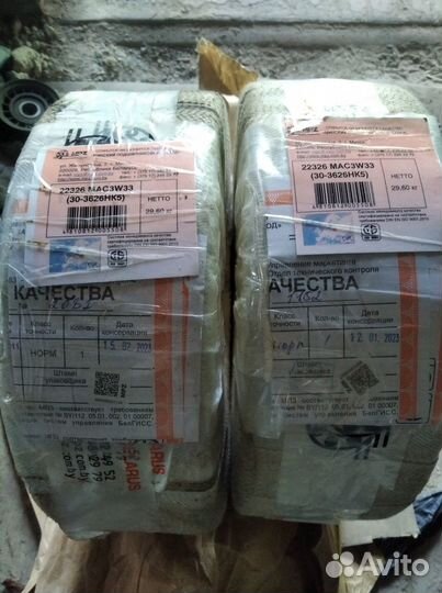 Подшипник 30-3626 MPZ