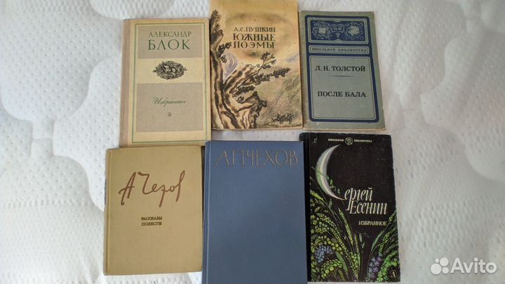 Передаю книги в хорошие руки