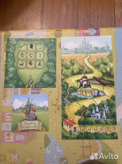 Игра Волшебник изумрудного города