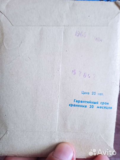 Фото бумага