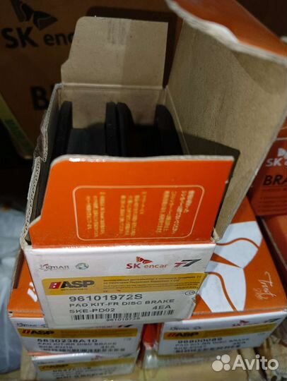 Колодки тормозные Daewoo Nexia