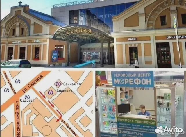 Ремонт iPad 3 (A1426/A1430) дисплея/акб/крышка