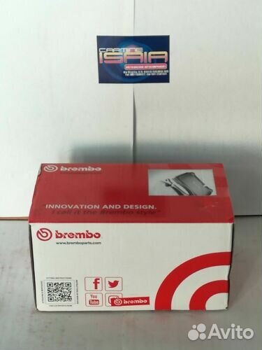 Колодки тормозные fiat jumper boxer ducato