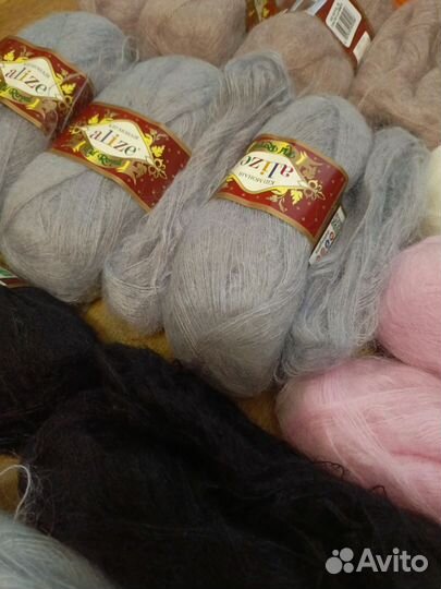 Пряжа нитки для вязания пакетом Лот 2