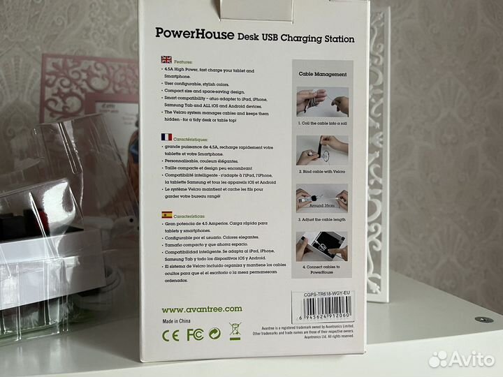 Зарядная док-станция usb зарядка 4 устройства