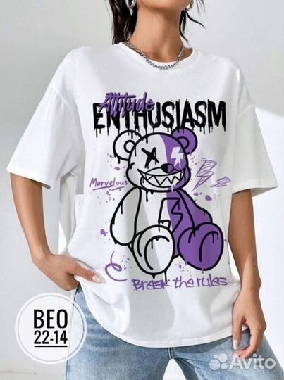 Футболка женская оверсайз