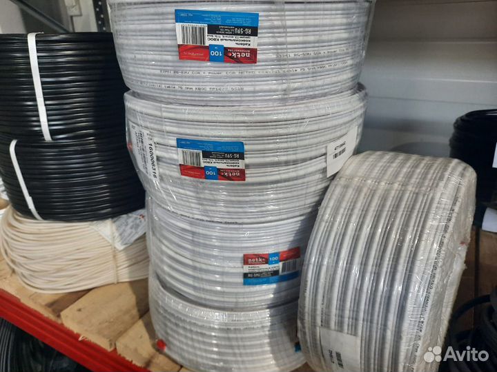 Кабель UTP FTP RG6 Экранированный Cat5 Cat6