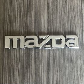 Эмблема Надпись "Mazda" 14см*3см Хром