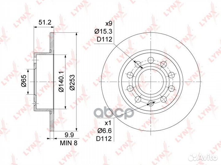 Диск тормозной зад Audi A3 1.2-2.0 03-12/ S