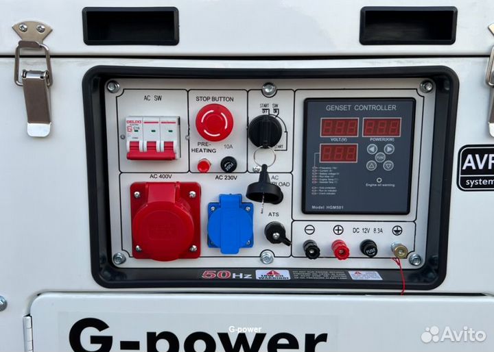 Электростанция дизельная 10 kW G-power с постоянны