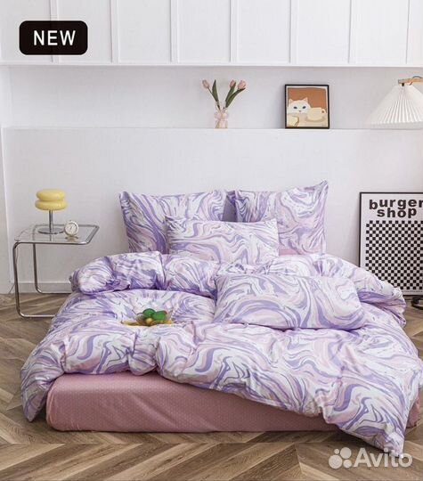 Постельное белье